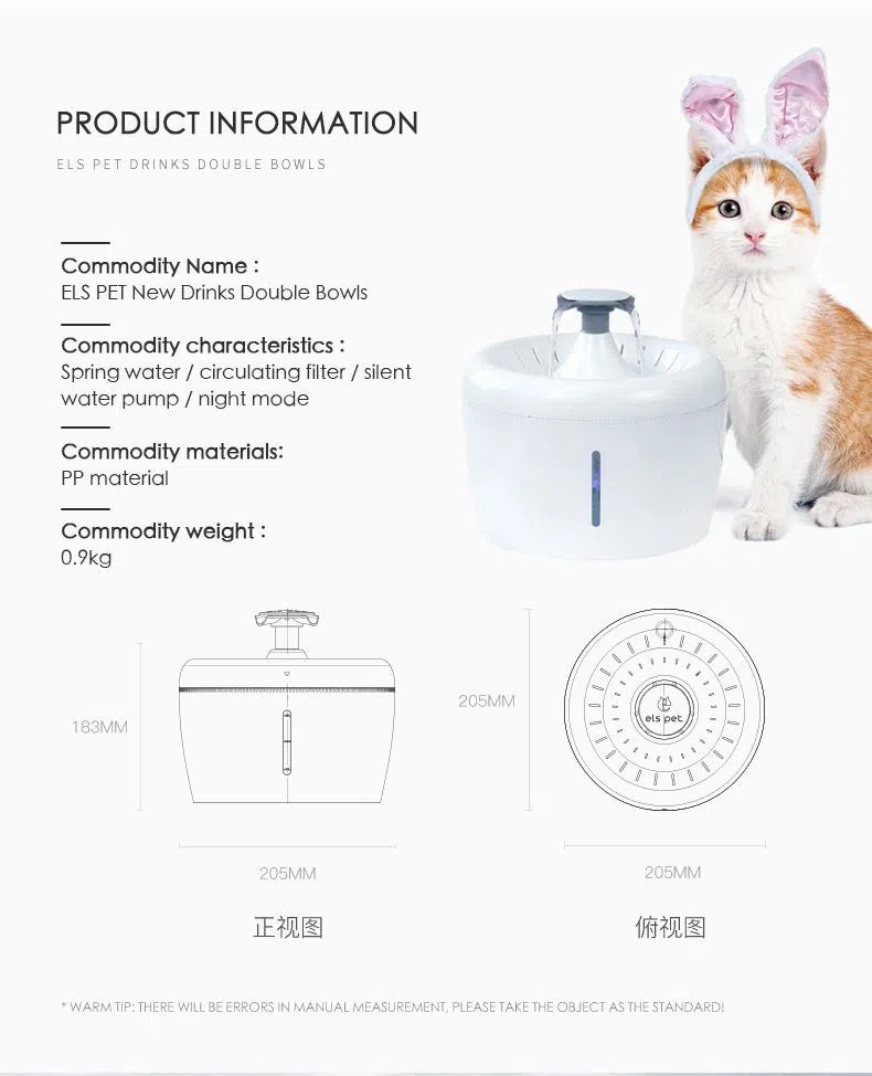 2.5L Automatic Cat Water Dispenser Pet Water Fountain