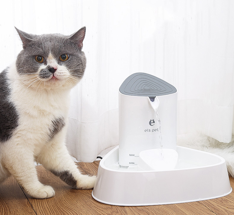 Smart Pet Dog/Cat Water Fountain